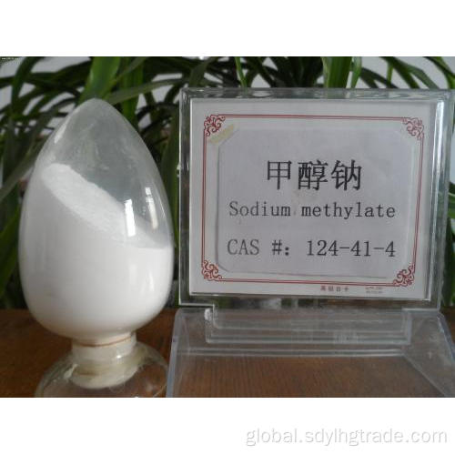 Sodium Methoxide Powder Solid Sodium Methoxide powder Factory